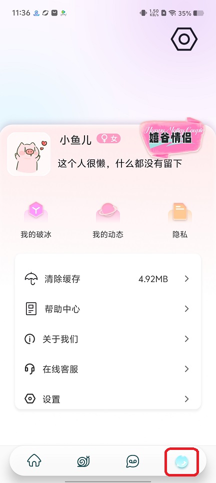 微信图片_202508051136352.jpg