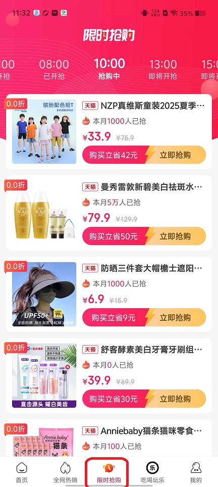 微信图片_202508051133201.jpg