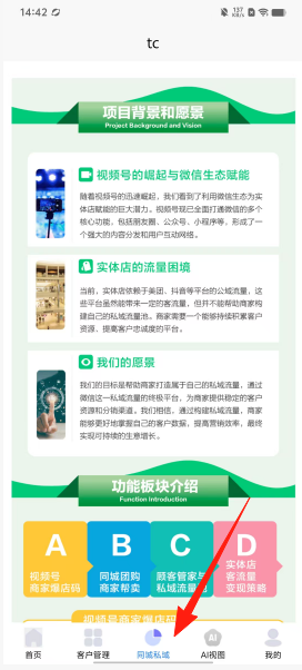 9b8f5442c93cfceb0a56020a206a2e5e.png