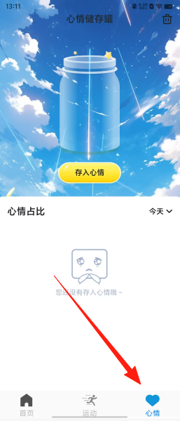 9a2b1fcab8ff4f2b48e29ef4236507b3.png