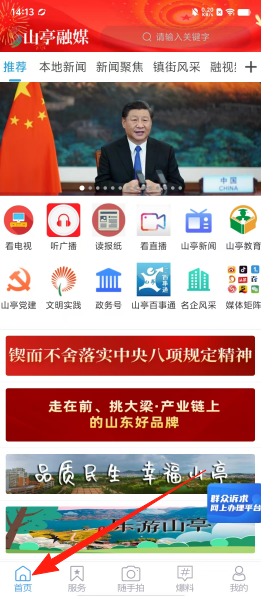 70574dd2cf844863524063d8ad2cf378.png