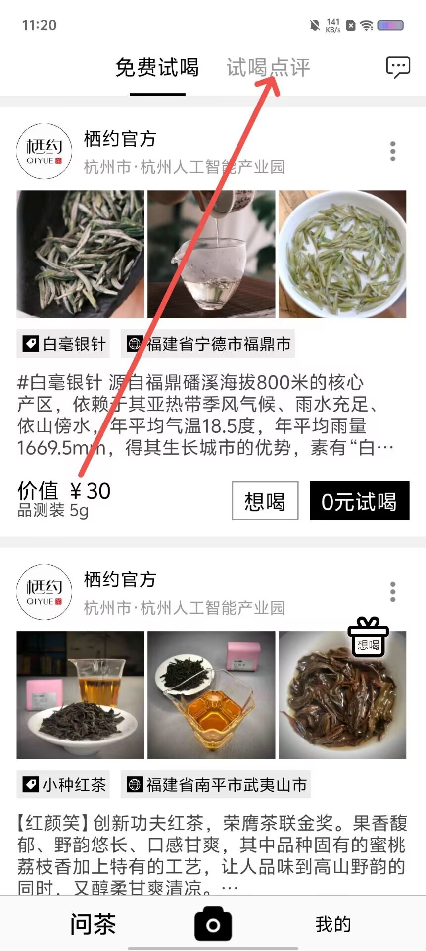 6b5c0defc4d39d02a7ae63b3710dae9f.jpg