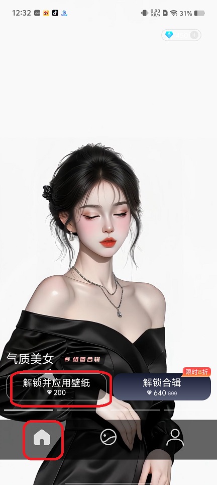 微信图片_20250805143058.jpg