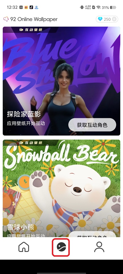 微信图片_20250805143106.jpg