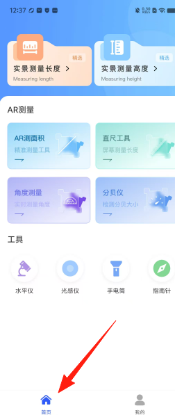 189dbfdc7fd233d75a9ea9ec467f97d6.png