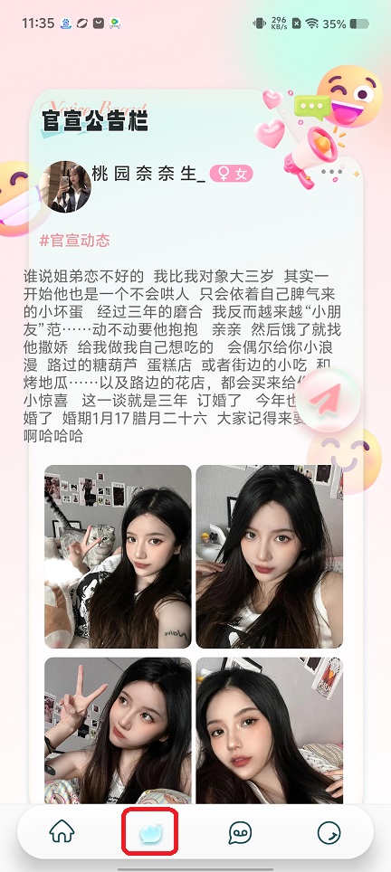 微信图片_20250805113635.jpg