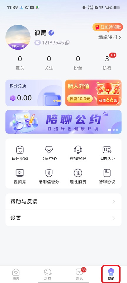 微信图片_202508051207462.jpg