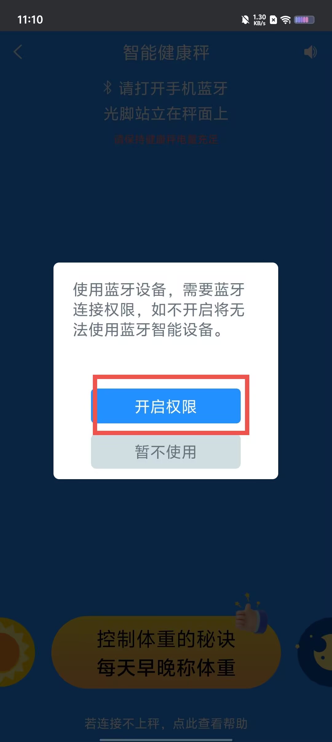 7a1c6dd50aa71355d273309c7361820a.jpg