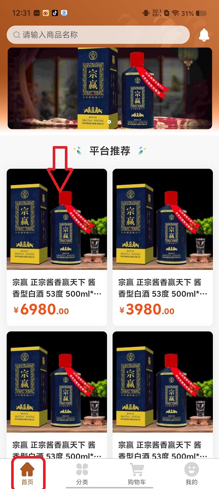 微信图片_20250805143050.jpg
