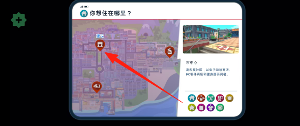 93ae8a17012e6ad84a28142ba22bc285.png