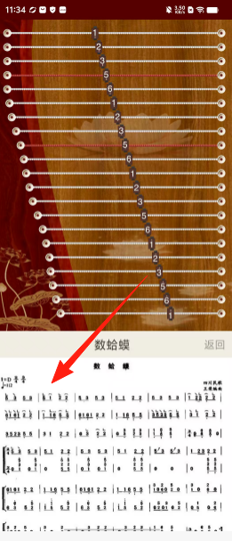 c8b63d622ec871f4cb52f474cd4ec016.png