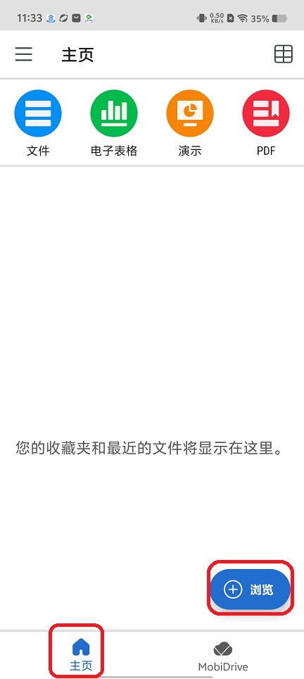微信图片_20250805113433.jpg
