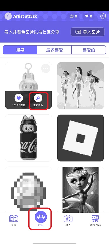 微信图片_202508051126391.jpg