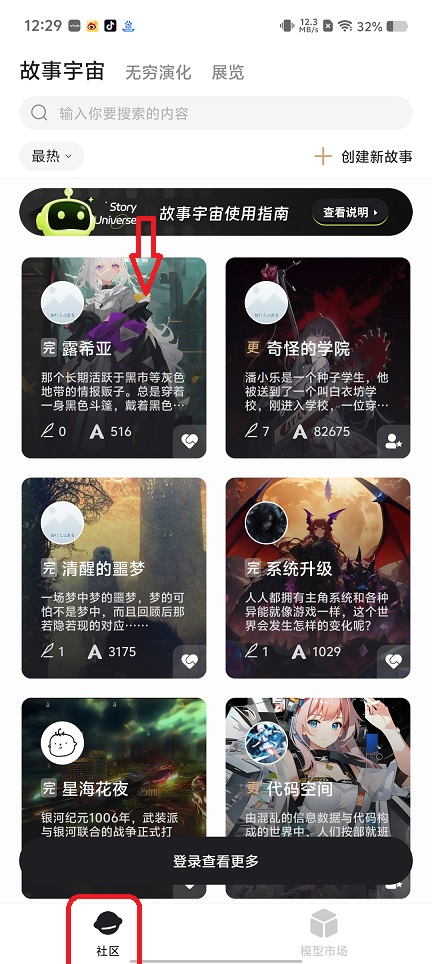 微信图片_20250805143027.jpg