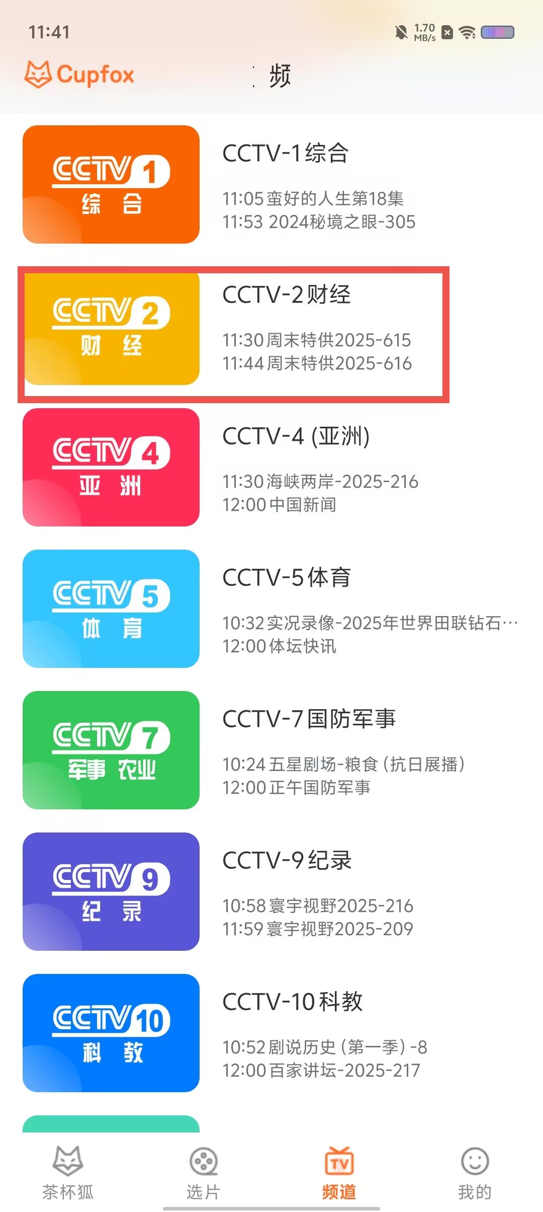 85e7eec88fec8d5320a53af192e423e0.jpg