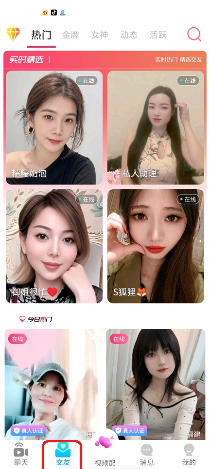 微信图片_20250805143018.jpg