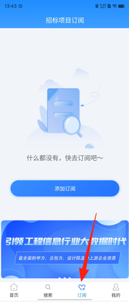 ff8638dd59f0a8d32637a58a00505489.png