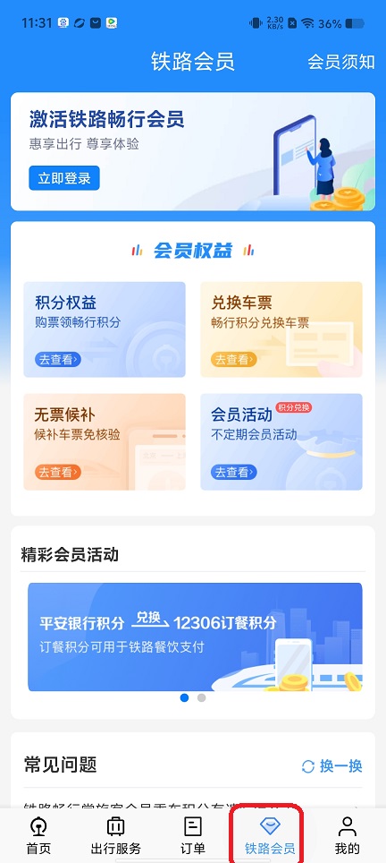 微信图片_202508051132262.jpg