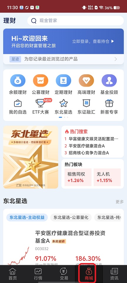 微信图片_202508051131212.jpg