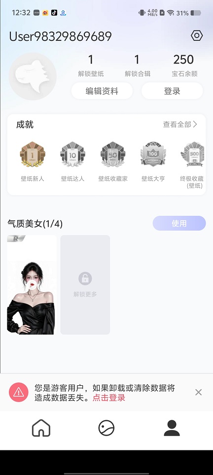 微信图片_202508051431061.jpg