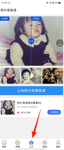 a9ff00ab863c2ab8db5bc5175497d12f.png