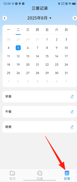5b32e09ff6ab347f2ea98b409f0013ff.png