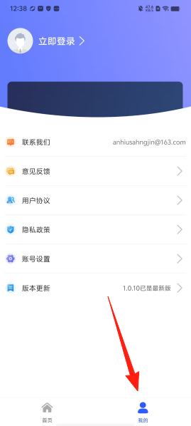 ffea673909ccae4f0d2ac2361dd58e6c.png