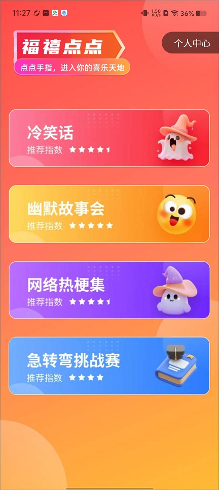 微信图片_20250805112818.jpg