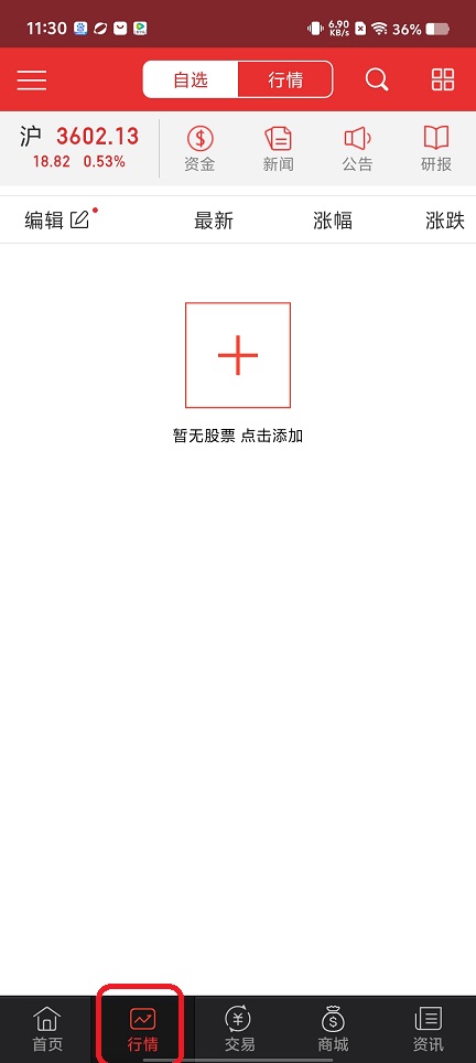 微信图片_20250805113121.jpg