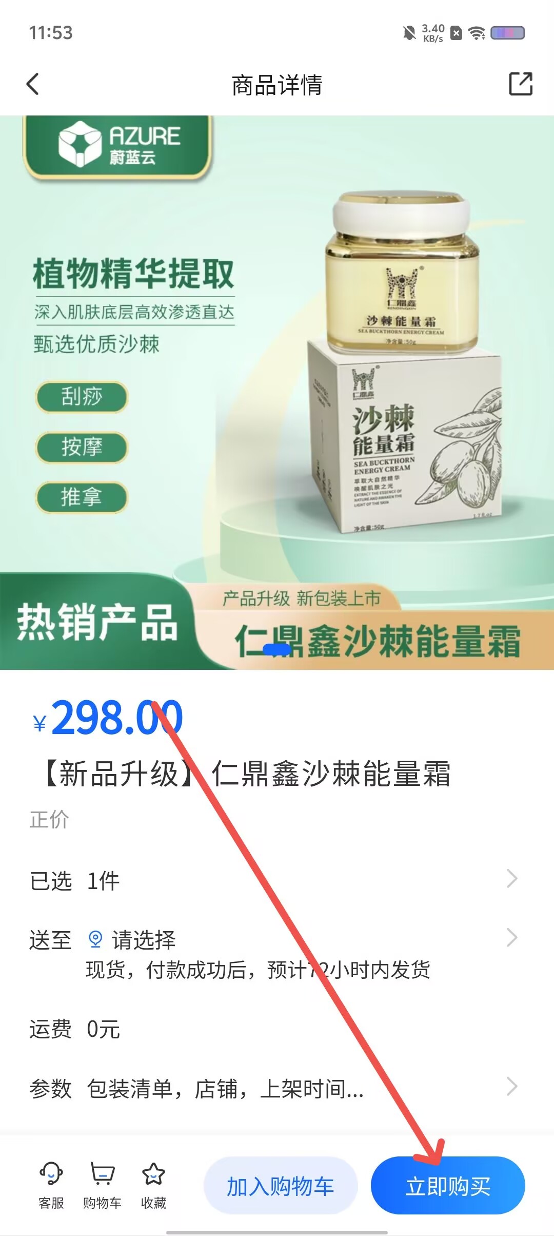 a16fb90c3e844e54b306faf33dd62b8e.jpg