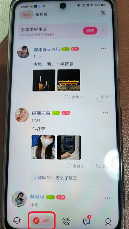 微信图片_20250805120938.jpg