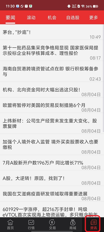 微信图片_202508051131213.jpg