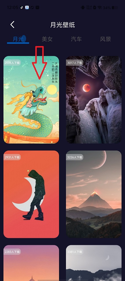 微信图片_20250805142933.jpg