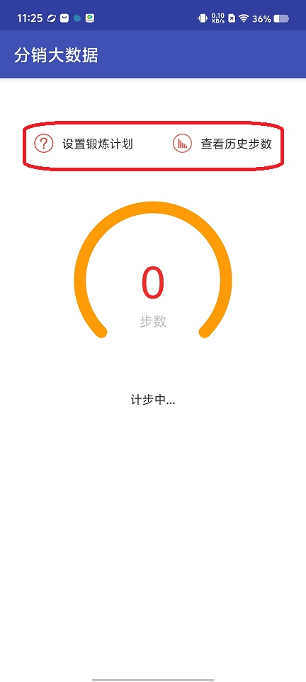 微信图片_20250805112648.jpg