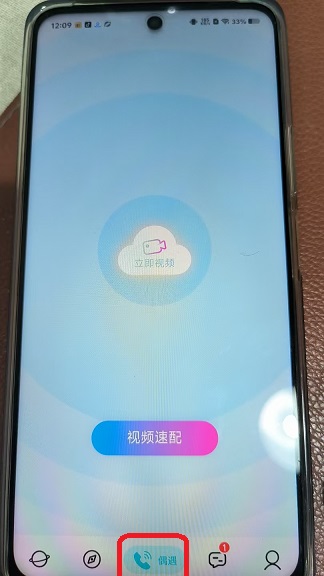 微信图片_20250805120943.jpg