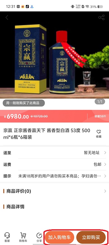 微信图片_20250805143057.jpg