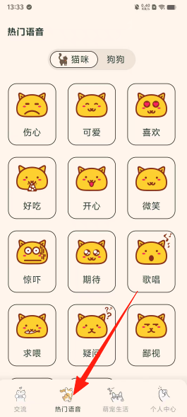 ab4e27b6250c8ea860bf204ce4c50ed7.png