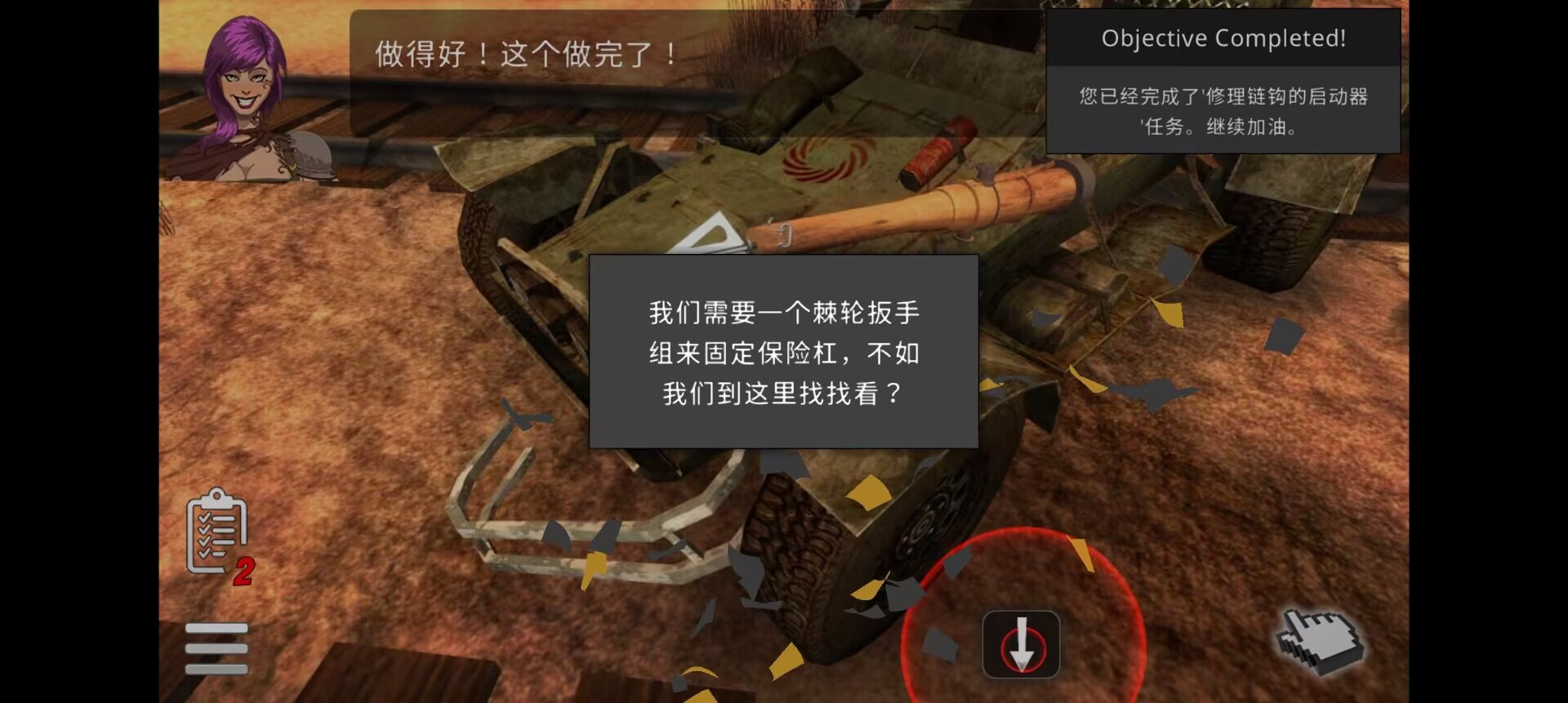 bf4244388542ac9da2f707a634ff2066.jpg
