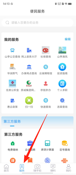 255c05c221259da28f5ef130c20406d8.png