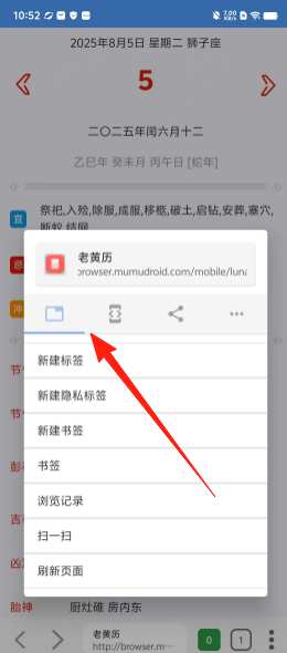 4836595a483177106509ec14cfb7973b.png