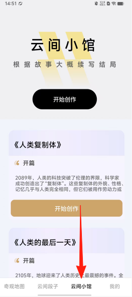 3c01d82fee7f7c0bafc1267fdf2b71b5.png