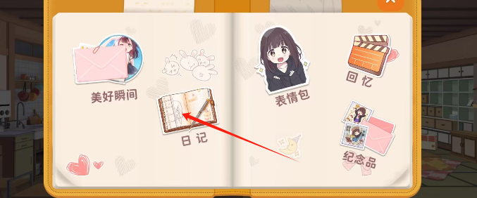 image.png