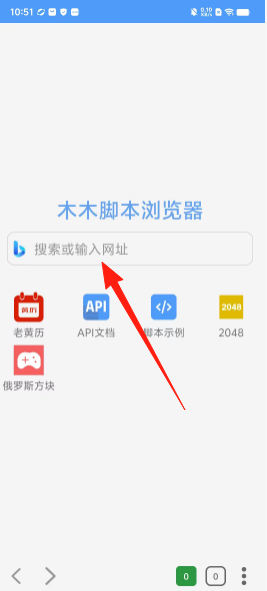 d1035998a4e4f6c1bbe0b8959ceacc95.png