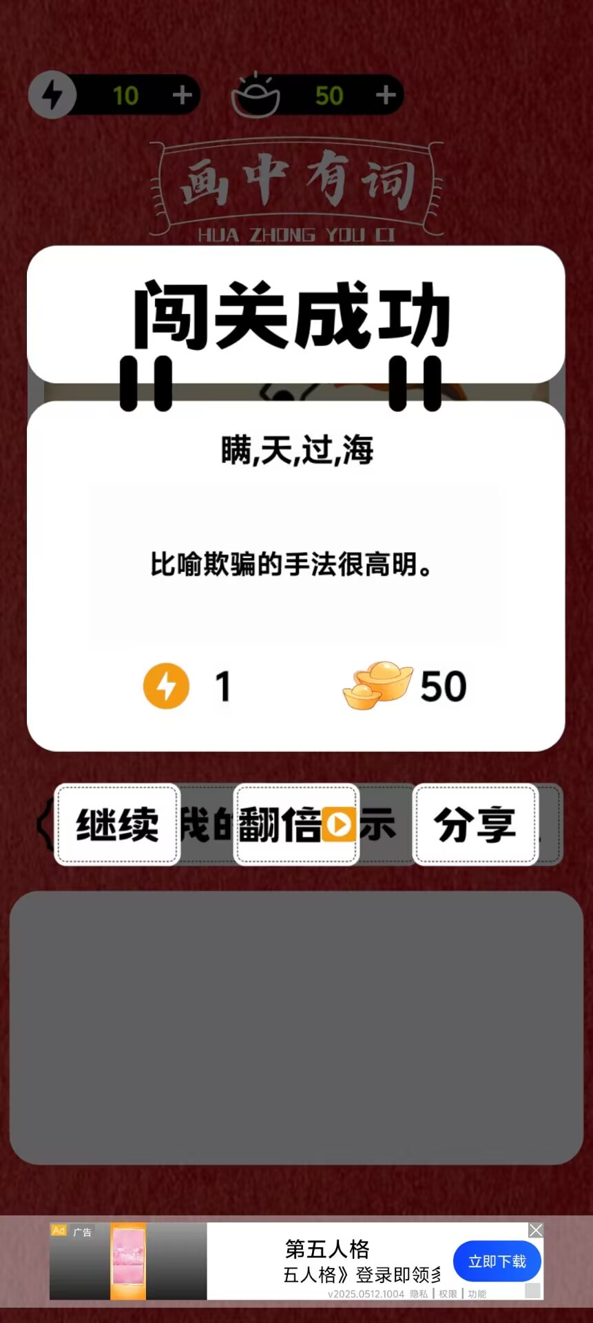 d0dc613d067d58a2db8a95cd92a2b54e.jpg