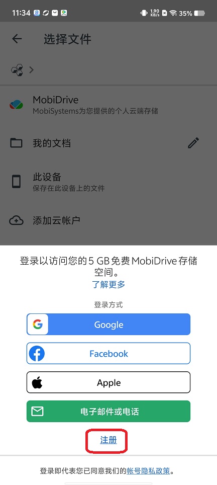 微信图片_202508051134391.jpg