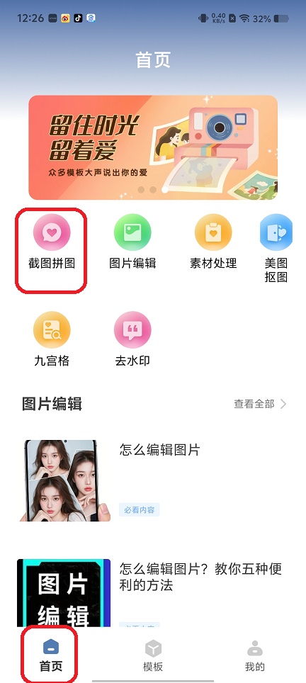微信图片_20250805142950.jpg