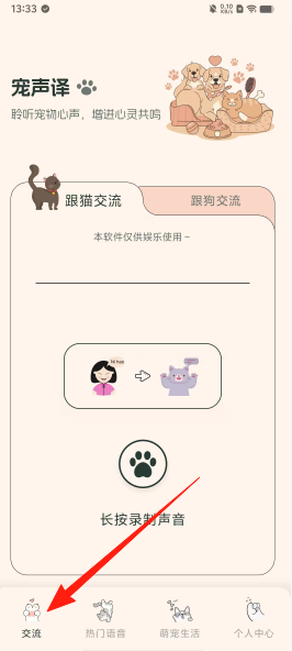 7114118bb86cd84502653033166047f5.png