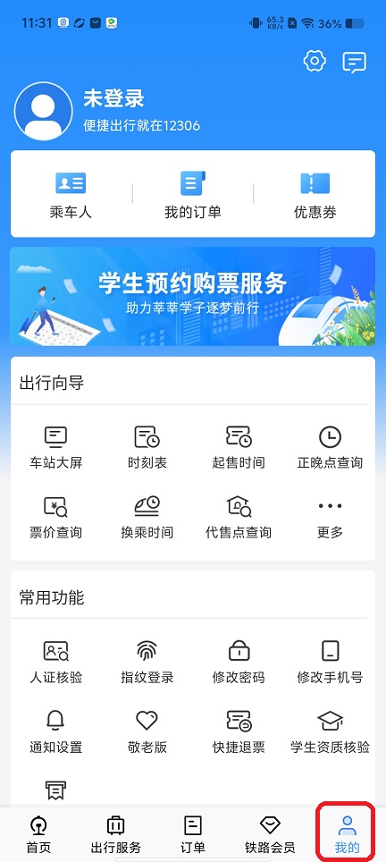 微信图片_202508051132263.jpg