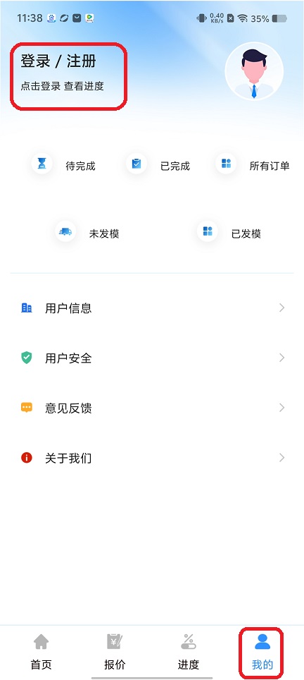 微信图片_20250805120729.jpg