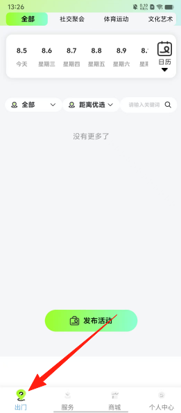0281468d289421e0cbc5d9af54162806.png